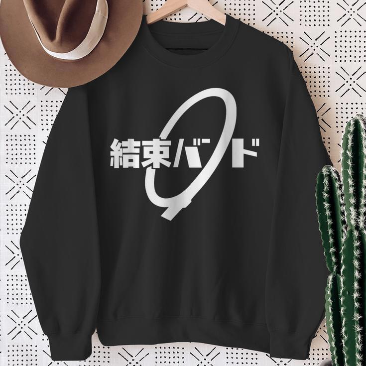 Kessoku Band School Anime Rock Stars Sweatshirt Geschenke für alte Frauen