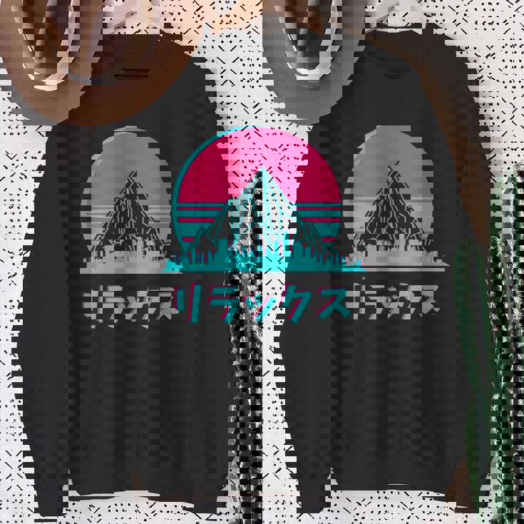 Vaporwave Aesthetic Skyline Sunset Anime Fan Regalo Felpa Regalos para ancianas
