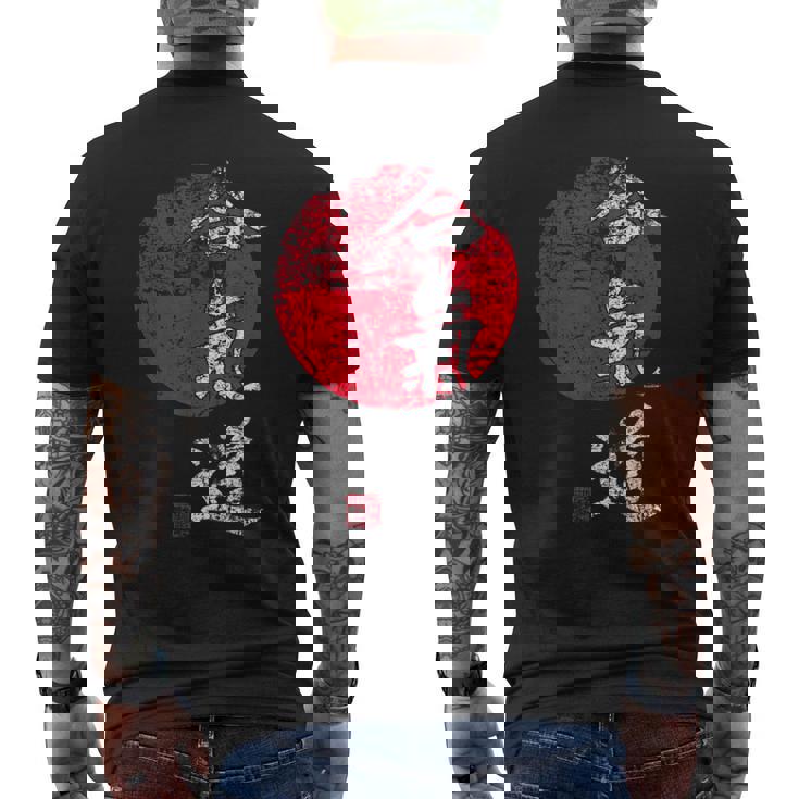 aikido-sun-kangi-kimono-japan-