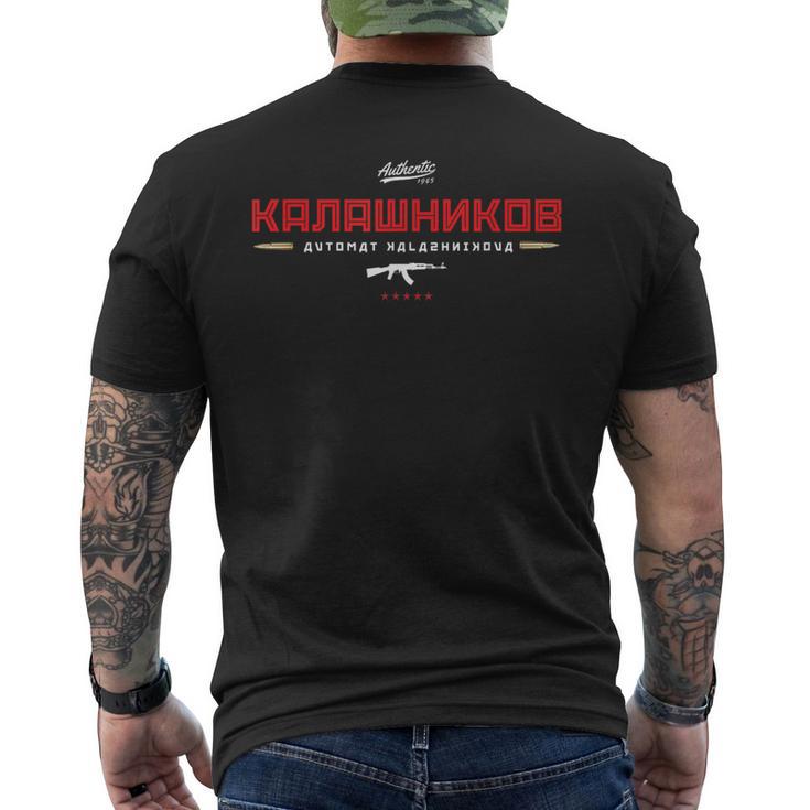 Ak-47 Kalashnikov Rifle Weapon Russia Ussr Cccp Nostalgia T-Shirt mit Rückendruck