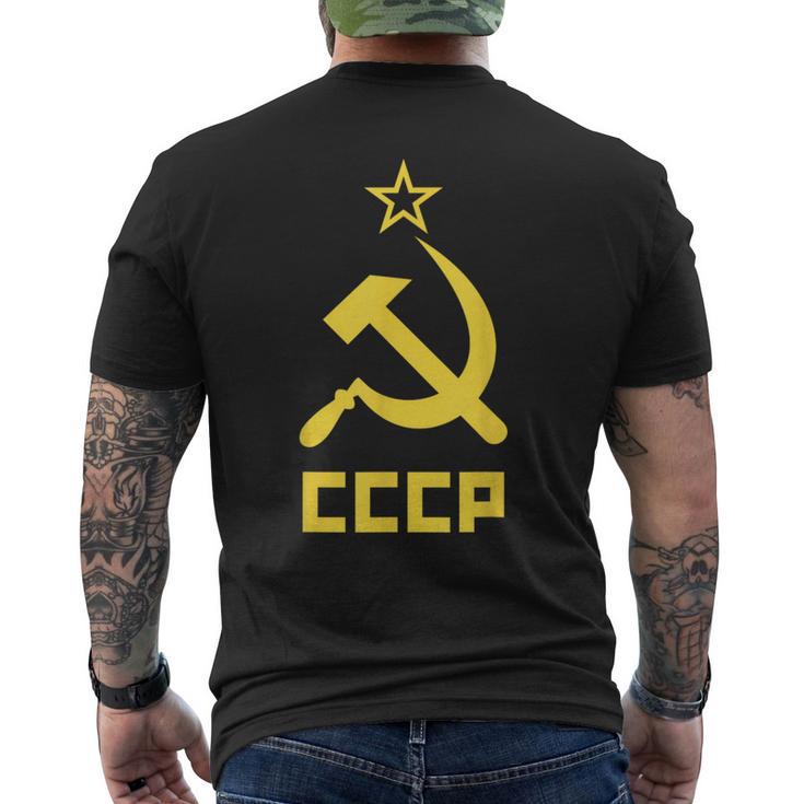 Cccp Ussr Communist Hammer And Sickle Red T-Shirt mit Rückendruck