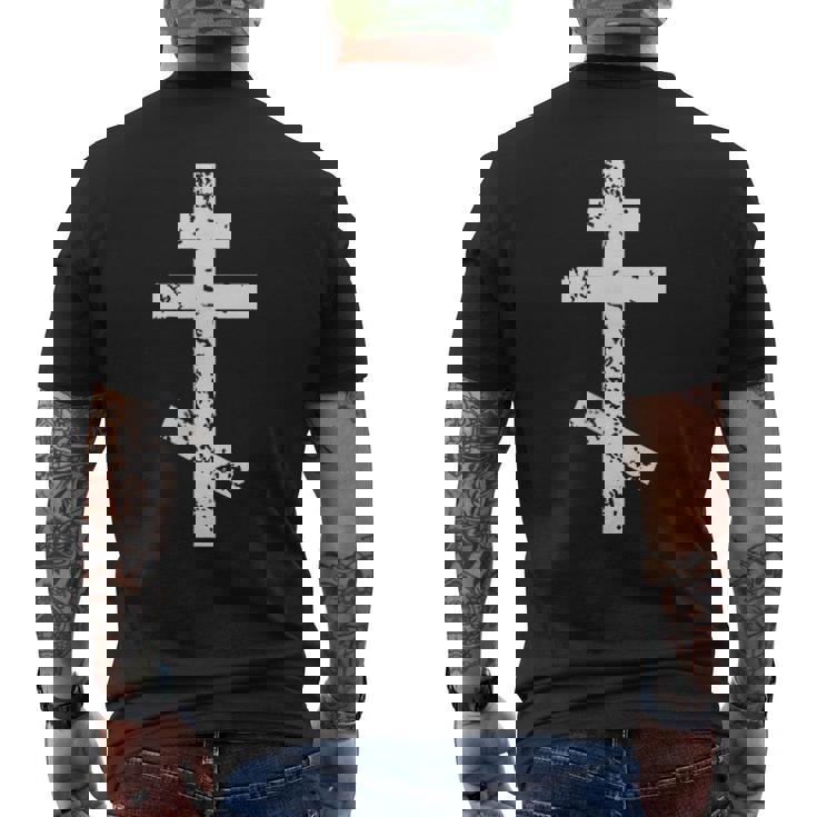 Croix Russe Grecque Byzantine Orthodoxe T-shirt imprimé au dos