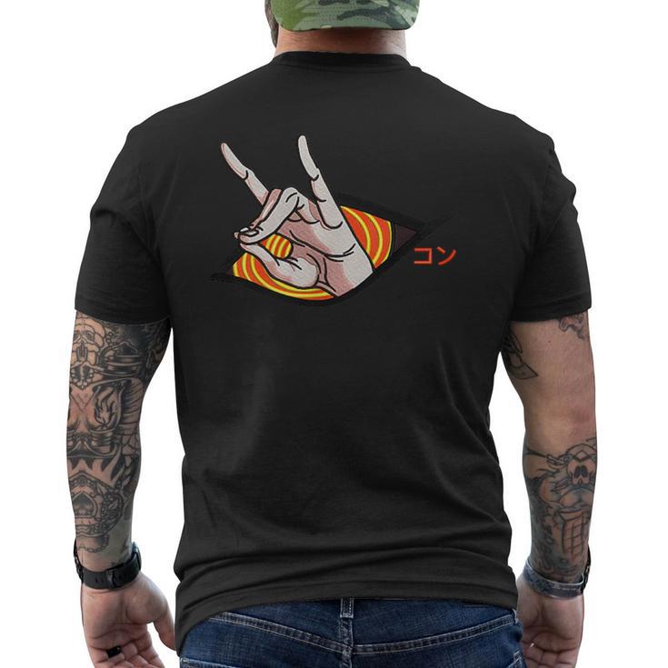 Kon Aki Chainsaw Hand Sign Men's T-shirt Back Print - Thegiftio