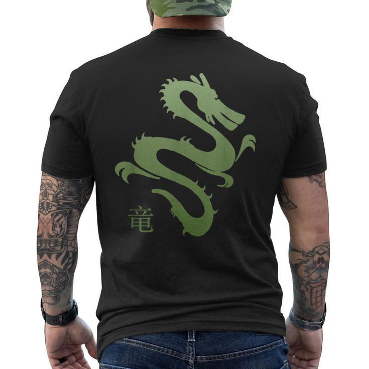 Letra Japonesa Dragón Kanjiintage Asiático Japón Estilo Cool Camiseta Hombre Estampado Espalda