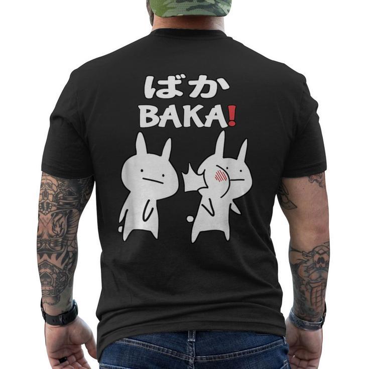 Lustiges Japan Baka Rabbit Ohrfeigen Anime And Manga S T-Shirt mit Rückendruck