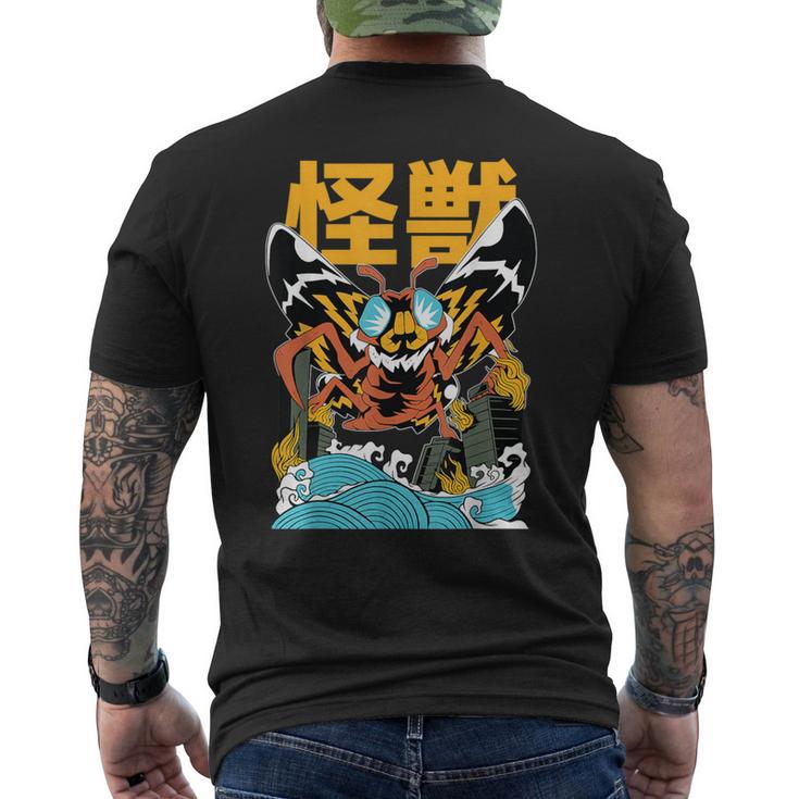 monster-moth-kaiju-anime-