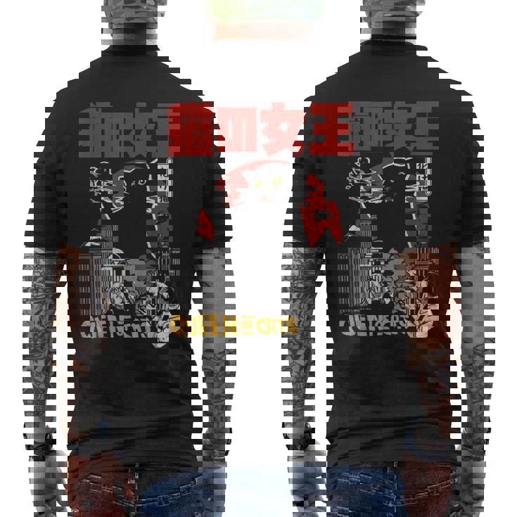 Regina Dei Gatti Gatto Mostro Nerointage Giappone Estetico T-shirt da uomo con stampa posteriore