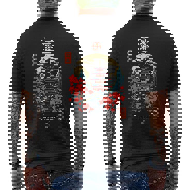 Sakura Japanese Inspired Tokyo Japan Pop Cult Favorite Men's T