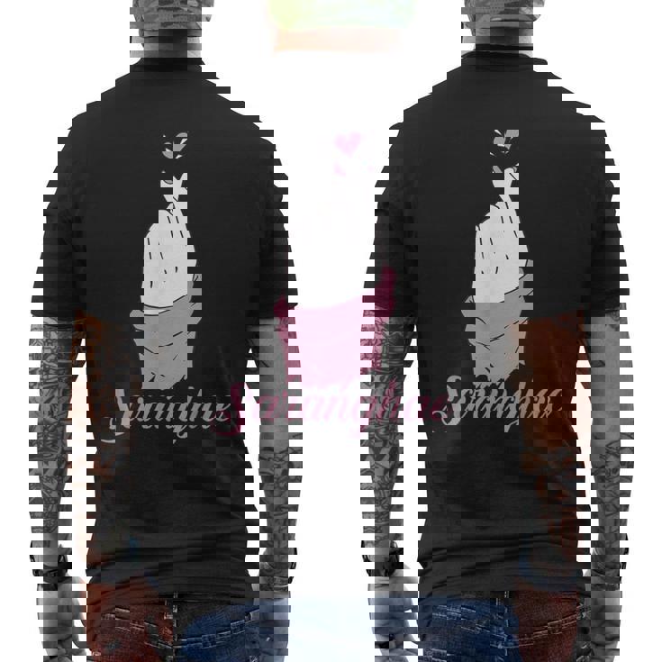 Saranghae Corea Corea Amore Cuore K Pop Cuore Dito K-Pop T-shirt da uomo con stampa posteriore