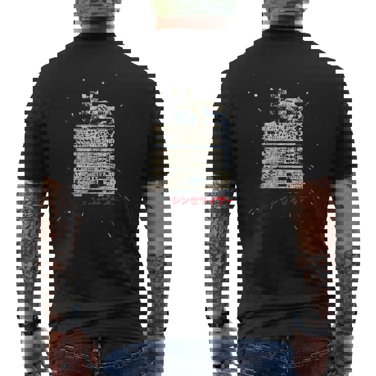 Synth & Cat Studio Gear Techno Produttore Adsr Nerd T-shirt da uomo con stampa posteriore