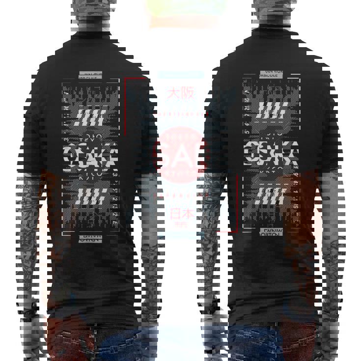 Tokio Osaka Kyoto Camiseta Hombre Estampado Espalda