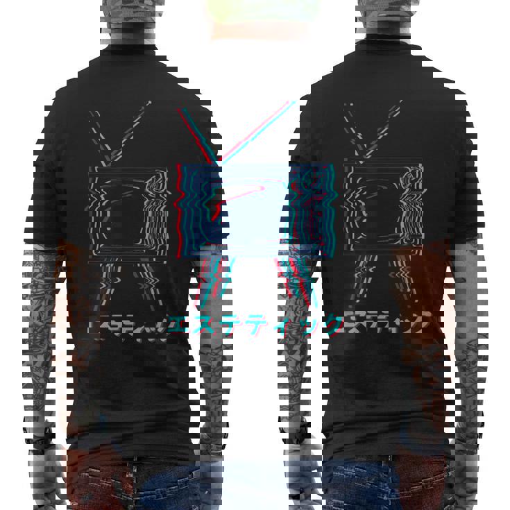 Vaporwave Culture 80S 90S Electro Music And Pop Culture Men's T-shirt Back Print