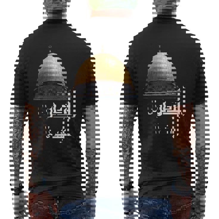 Vintage Mezquita Al-Aqsa En Caligrafía Árabe Camiseta Hombre Estampado Espalda