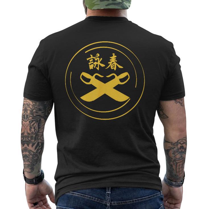 Wing Chun Knife S T-Shirt mit Rückendruck