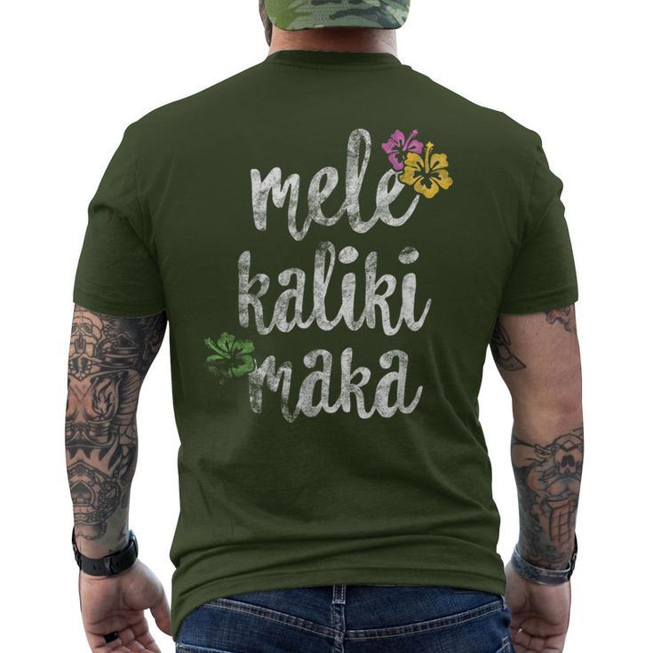 vintage-mele-kalikimaka-