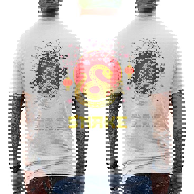 Amazing Year Of The Snake 2025 Chinese New Year Zodiac Snake Men's T-shirt Back Print