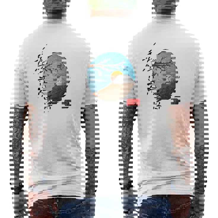 Giappone Monte Fuji Fiore Di Ciliegio Orientale Giapponese T-shirt da uomo con stampa posteriore
