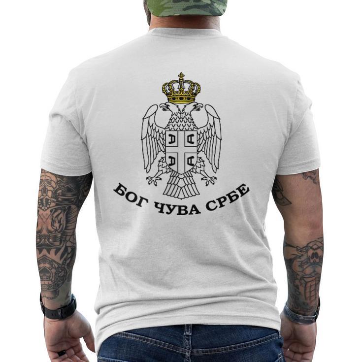 Serbian Eagle Moor Cuva Srbe Srbija Serbia Srpska Cetnik Blue T-Shirt mit Rückendruck