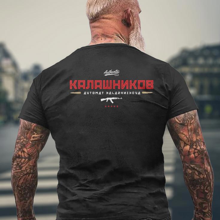 Ak-47 Kalashnikov Rifle Weapon Russia Ussr Cccp Nostalgia T-Shirt mit Rückendruck Geschenke für alte Männer