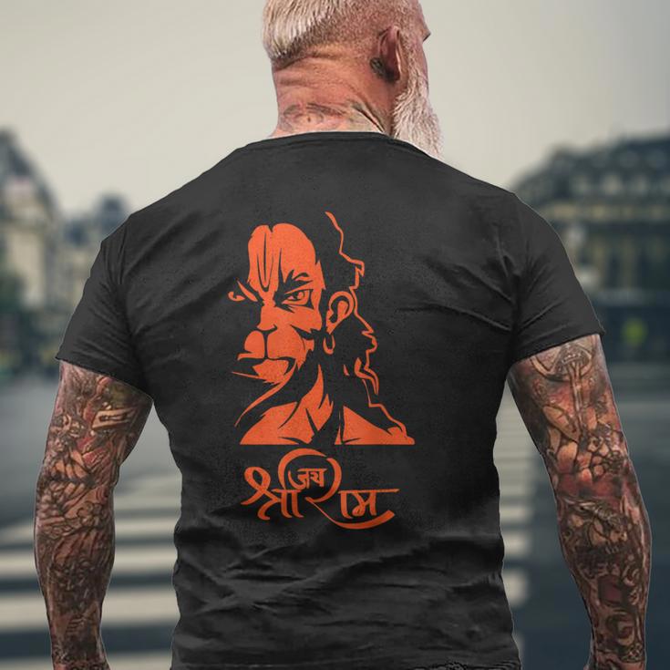 Hanuman Hindu God Jai Shri Ram T-Shirt mit Rückendruck Geschenke für alte Männer