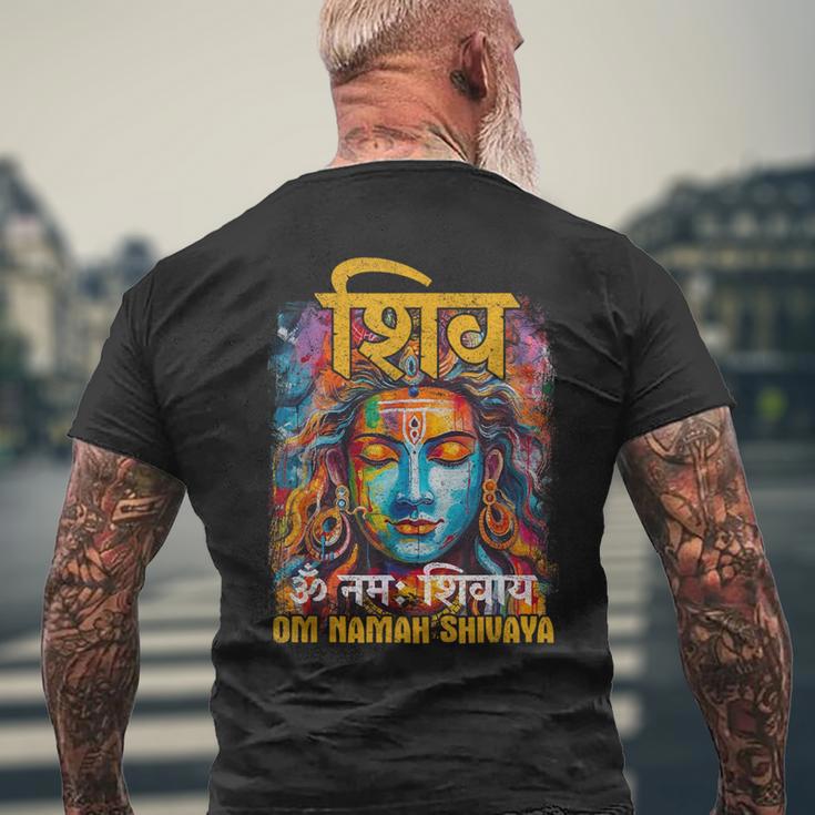 Lord Shiva Hinduism Om Namah Shivaya Hindu Mantra T-Shirt mit Rückendruck Geschenke für alte Männer