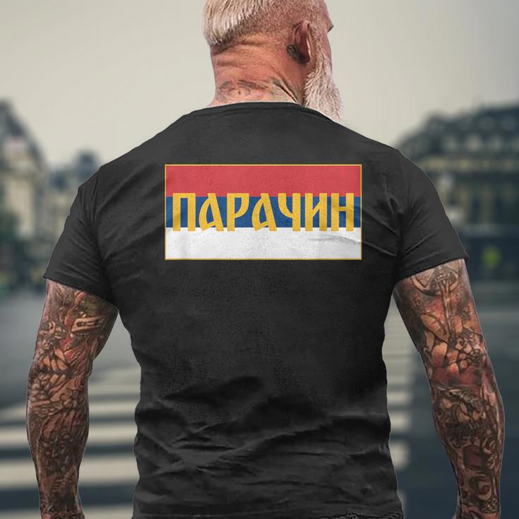 Paracin Pomoravski Okrug Srpska Zastava Serbian Flag T-Shirt mit Rückendruck Geschenke für alte Männer