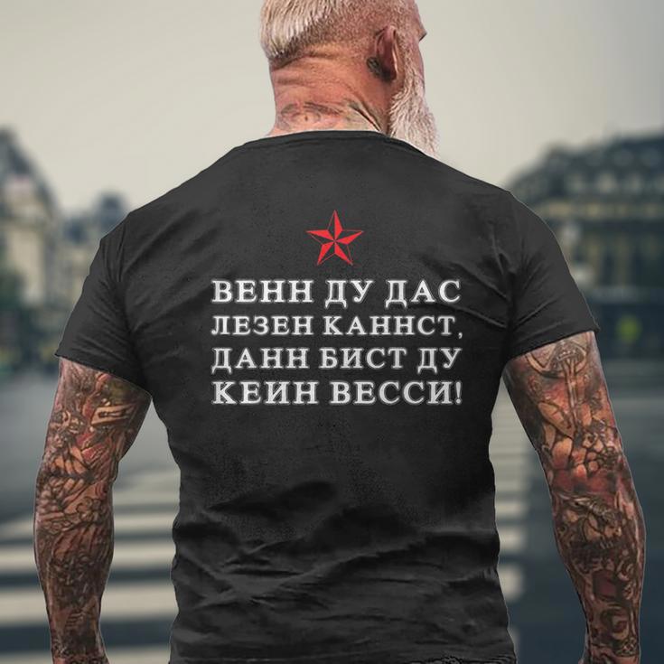 Wenn Du Das Lesen Kannst Then Du Bist Kein Wessi Ostalgia S T-Shirt mit Rückendruck Geschenke für alte Männer