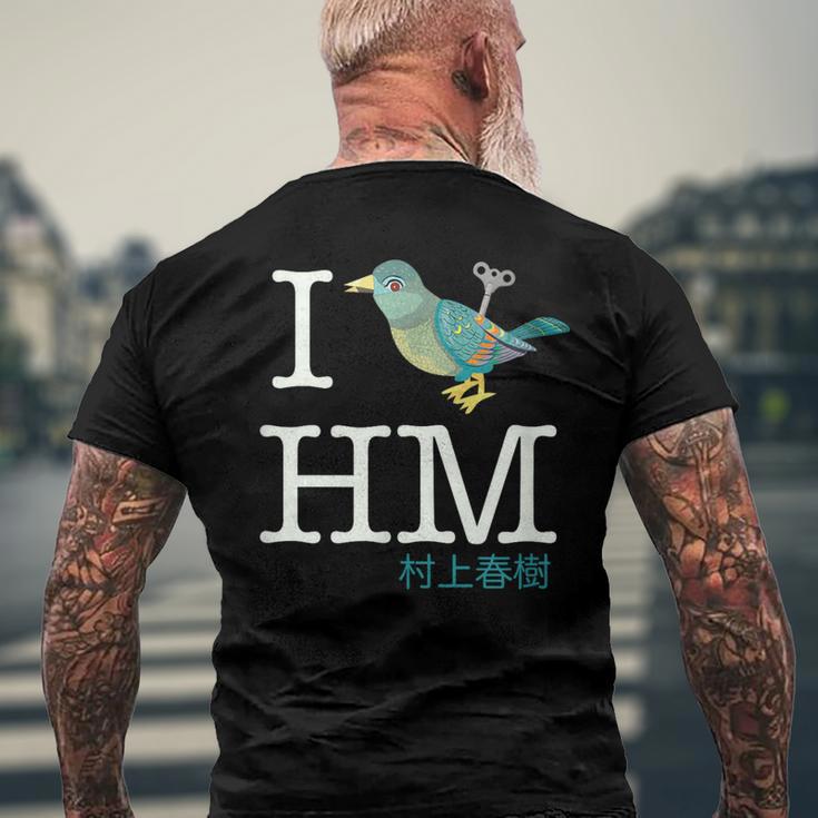 I Wind Up Bird Haruki Murakami T-Shirt mit Rückendruck Geschenke für alte Männer