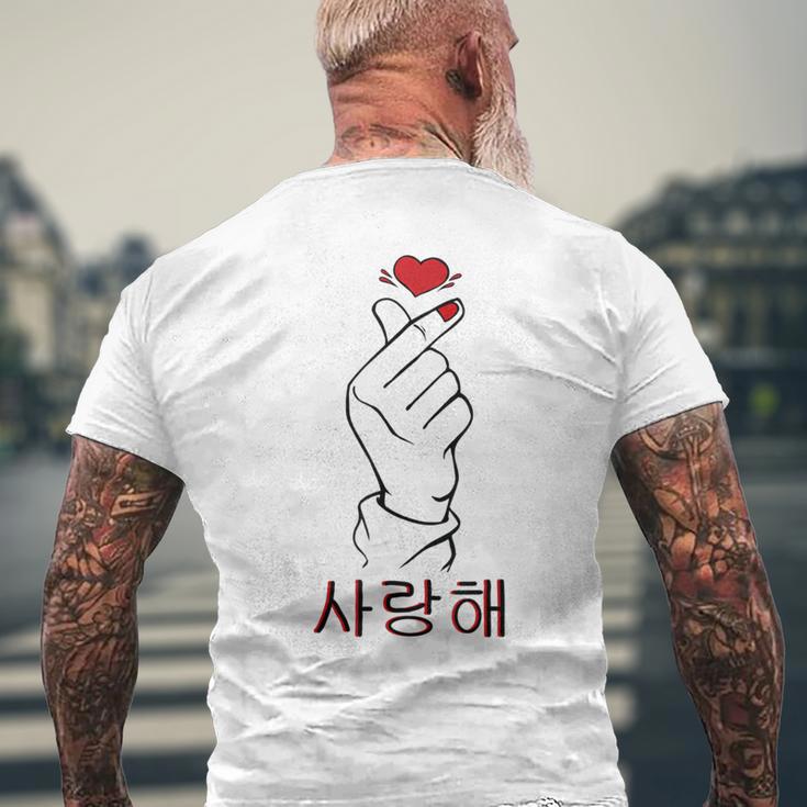 Saranghae K-Pop Cute Korean Finger Heart T-Shirt mit Rückendruck Geschenke für alte Männer