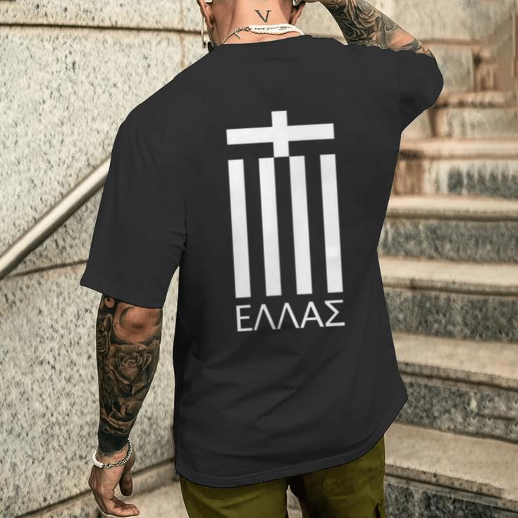 Ellás Greece Greek Flag Proud Greek T-Shirt mit Rückendruck Geschenke für Ihn