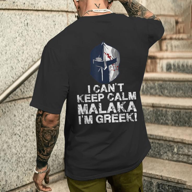 Greek Proud Malaka Greek Spartan Helmet T-Shirt mit Rückendruck Geschenke für Ihn