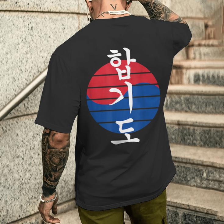 Hapkido T-Shirt mit Rückendruck Geschenke für Ihn