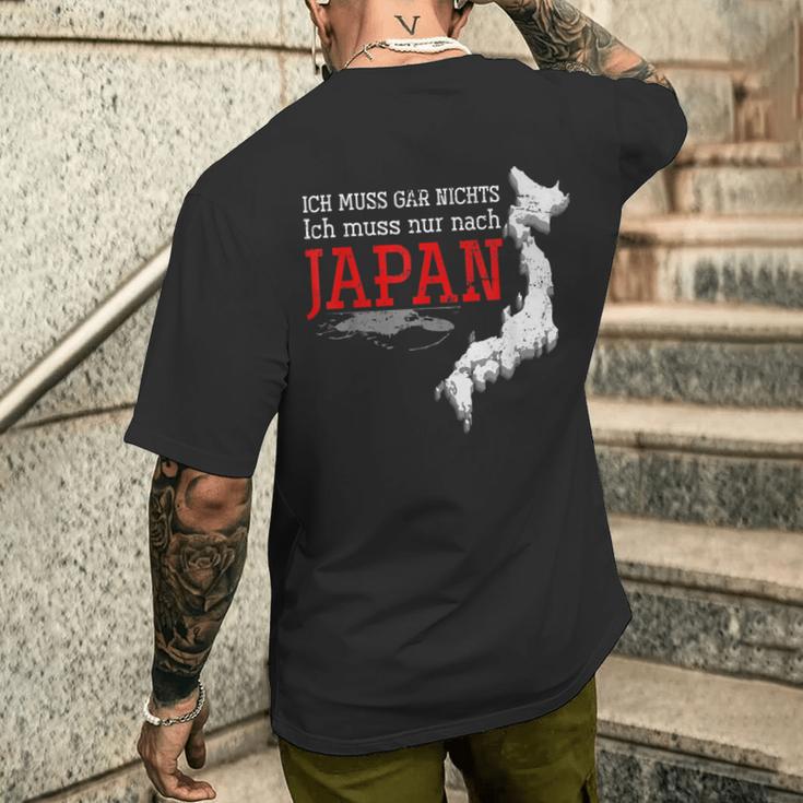 Ich Muss Nur Nach Japan T-Shirt mit Rückendruck Geschenke für Ihn