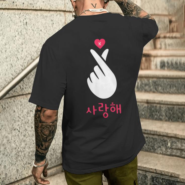 Kpop Finger Heart K-Pop Korean Saranghae Fan T-Shirt mit Rückendruck Geschenke für Ihn