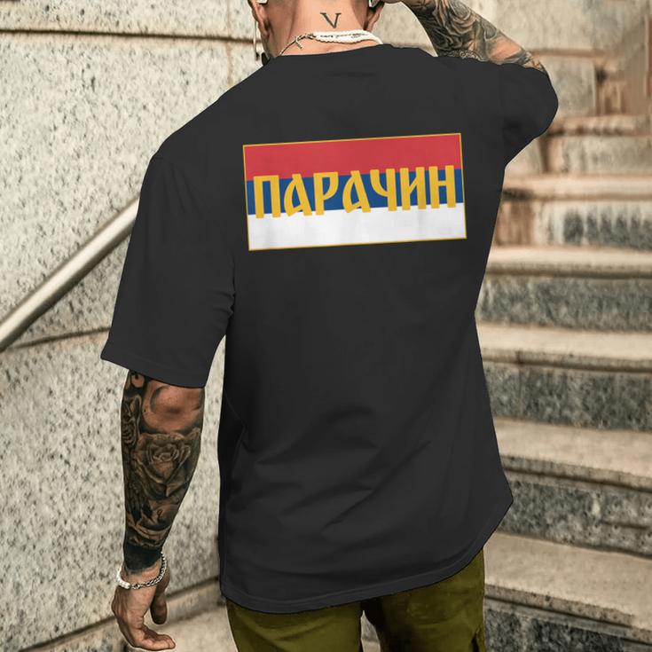 Paracin Pomoravski Okrug Srpska Zastava Serbian Flag T-Shirt mit Rückendruck Geschenke für Ihn