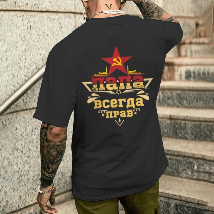 Russischerater Mit Der Liebe Russlands Und Cccp T-Shirt mit Rückendruck Geschenke für Ihn