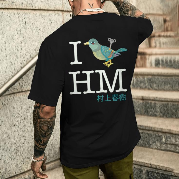 I Wind Up Bird Haruki Murakami T-Shirt mit Rückendruck Geschenke für Ihn