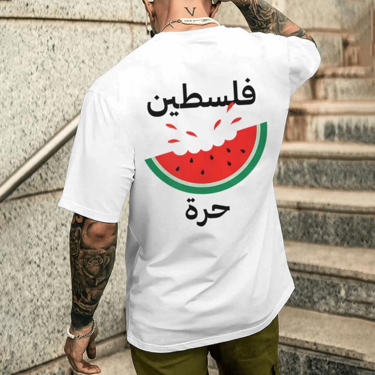 Palestine Map Watermelon Arabic Calligraphy T-Shirt mit Rückendruck Geschenke für Ihn