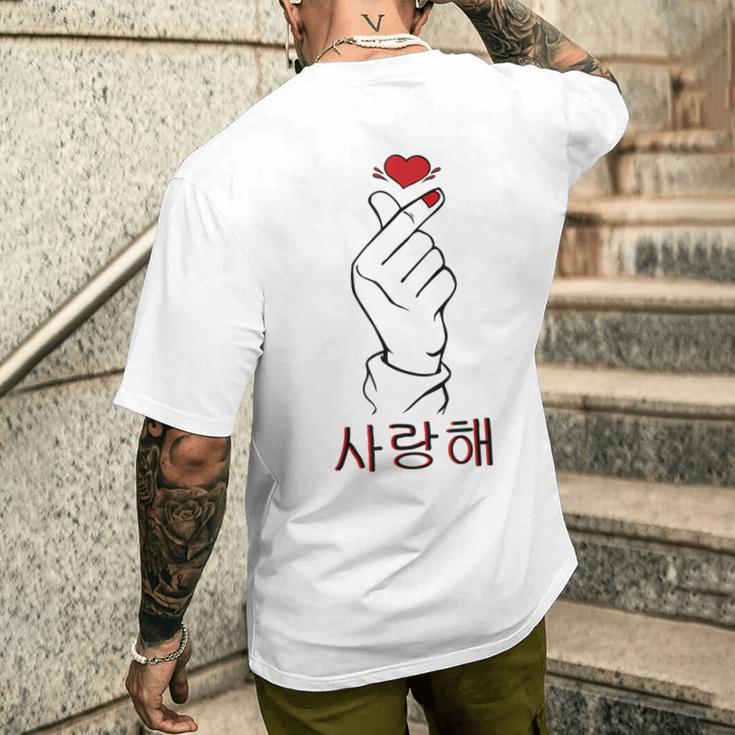 Saranghae K-Pop Cute Korean Finger Heart T-Shirt mit Rückendruck Geschenke für Ihn