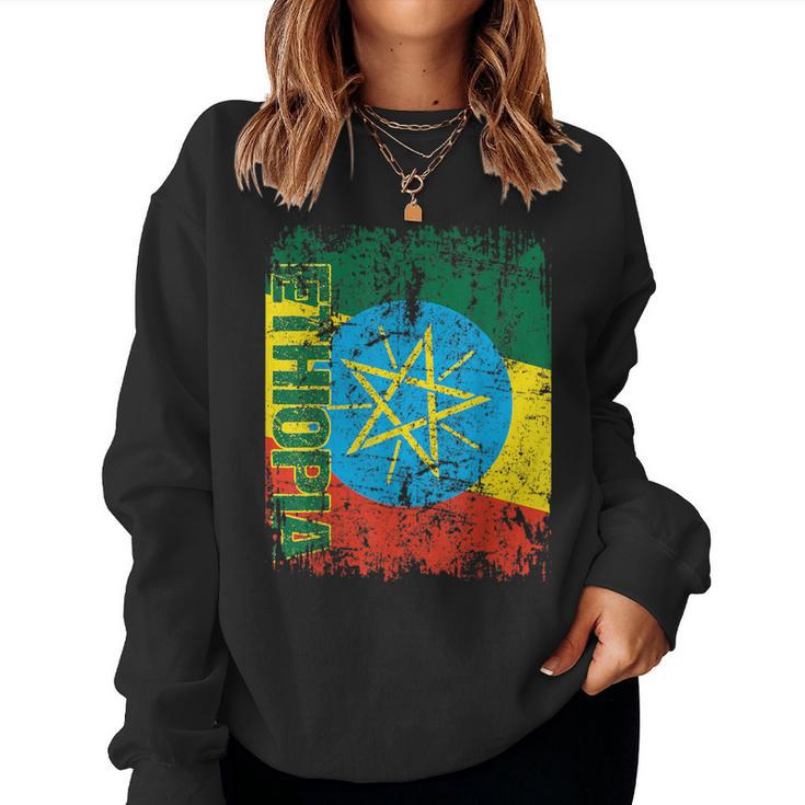 Ethiopia Flag Children Sweatshirt Frauen