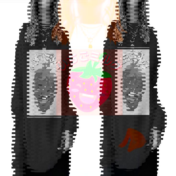 Sweats Ras Du Cou Pour Femmes : Styles, Tissus Et Options De