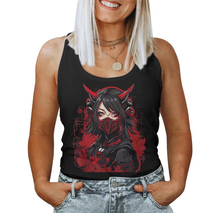 Anime Girl Japanese Manga Otaku 90S Black White Aesthetic Women