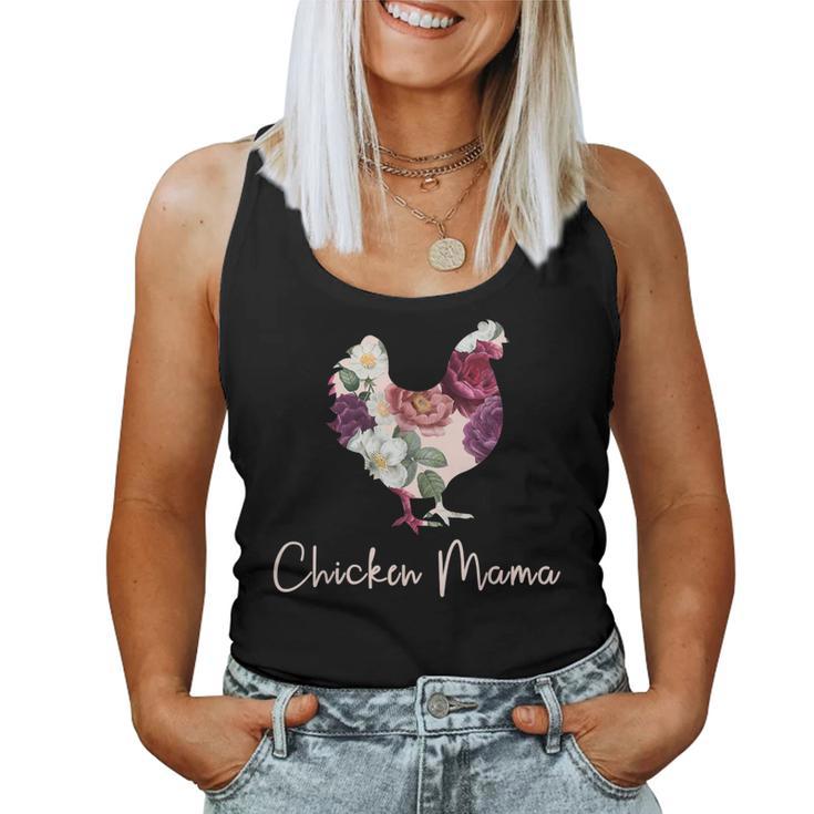 Chicken Mama Hen Farmers Mamma Farmer Cute Chicken Tank Top Frauen