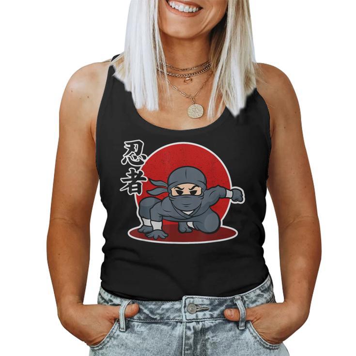 Japan Ninja Für Männer Und Frauen Japanese Ninja Tank Top Frauen