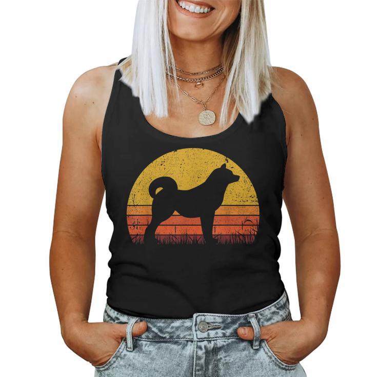 Retro Akita Inu Dog Mom Dog Dad intage Akita Inu Tank Top Frauen