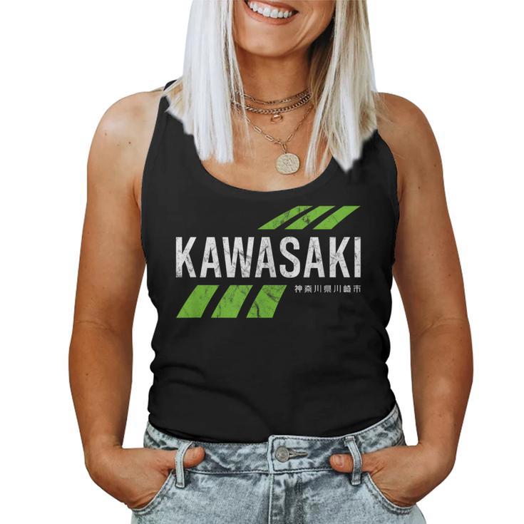 Retrointage Kawasaki Green City For Or Women Tank Top Frauen