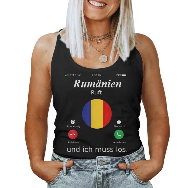 Romania Ruft Und Ich Muss Los Romania Flag Tank Top Frauen