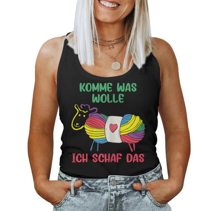 Women's Komme Was Wolle Knitting Crochet Tank Top Frauen