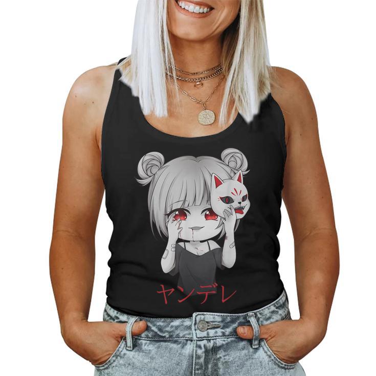 Yandere Anime Girl Kitsune Mask Otaku Kawaii Tank Top Frauen