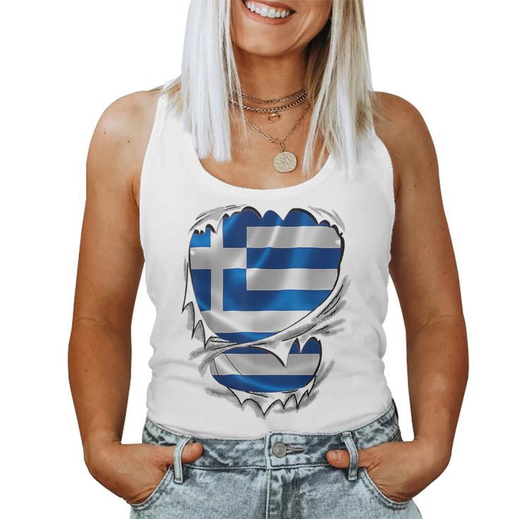 Greece Flag Greek Greece Flag For Women Tank Top Frauen